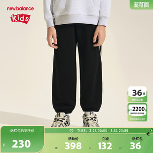 防泼水 男女儿童抽绳束脚长裤 New nb童装 ND4LF3E073 Balance