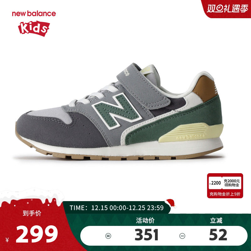 New Balance nb童鞋男女4-7岁中童秋季复古运动休闲鞋 YV996RB3