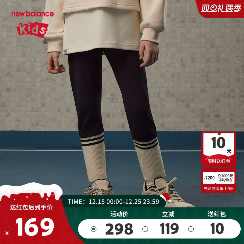 New Balance nb童装女童打底裤防风保暖舒适透气裤子ND7SE43072