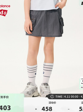 New Balance nb童装女童26年夏季工装风大口袋休闲短裙ND7WG24122