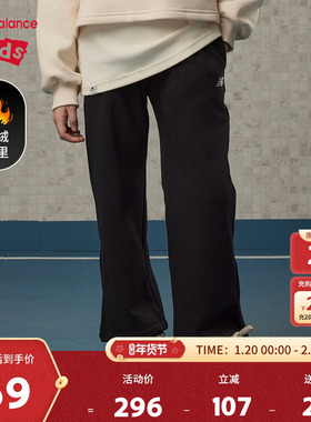 【加绒】New Balance nb童装女童时尚潮流舒适针织裤子ND4LE43082