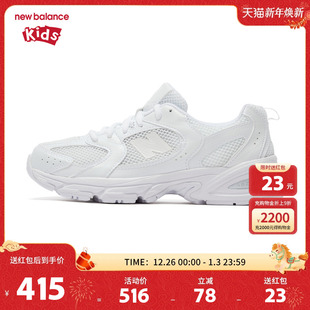 14岁大童拼接缓震网面运动鞋 New 男女7 nb童鞋 GR530PA Balance