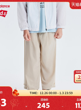 New Balance nb童装男女儿童夏季时尚休闲透气运动长裤ND7TE2Z083