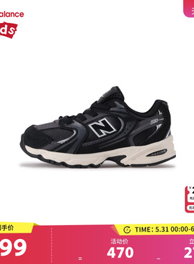 New Balance nb童鞋男女0-4岁小童秋冬潮酷黑革面运动鞋IZ530BMT