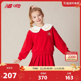 Balance 半身裙服套装 nb童装 长袖 ND2PE1A132 儿童女童红色时尚 New