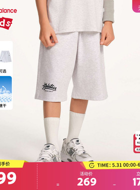 【吸湿速干】New Balance nb童装儿童男女夏季休闲短裤ND7VF24063
