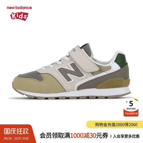 缓震不易滑倒 脚感柔软