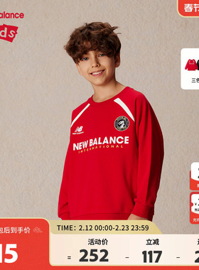 New Balance nb童装男女儿童新款春秋红色圆领套头卫衣ND7CE11103