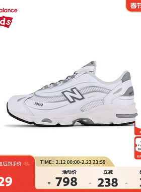 New Balance nb童鞋4-7岁中童春夏网面透气缓震运动鞋PV1000DK