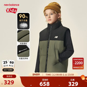 New 立领羽绒马甲ND7JF4Z073 男女儿童秋冬拼色时尚 Balance nb童装