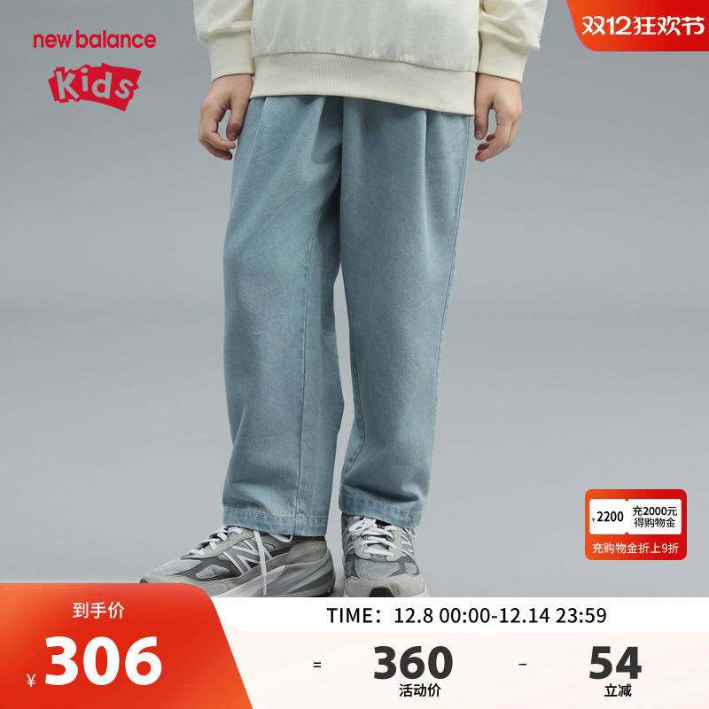 NB25春新品男女同款宽松牛仔裤