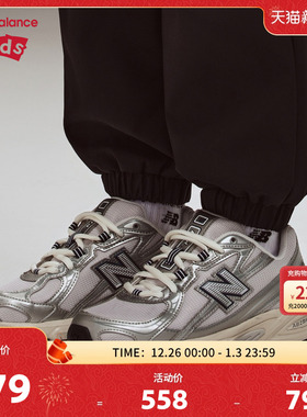 New Balance nb童鞋儿童男女4-7岁中童秋季密网缓震运动鞋PZ740WP