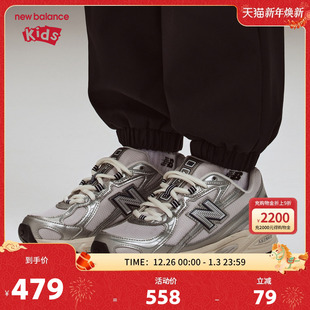 Balance 密网缓震运动鞋 nb童鞋 7岁中童秋季 PZ740WP 儿童男女4 New