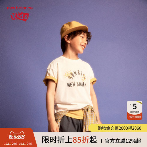 凉感清爽 手绘印花 复古 宽松版型