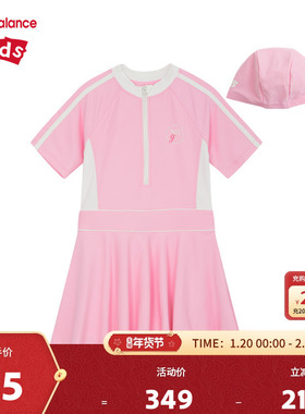 【UPF50+】New Balance nb童装女童防晒短袖连体泳衣裙ND7LE2Z212