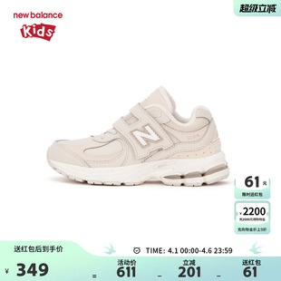 男女4 New Balance nb童鞋 PV2002TM 7岁中童秋冬保暖革面运动鞋