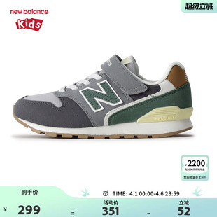 复古运动休闲鞋 New YV996RB3 7岁中童秋季 男女4 Balance nb童鞋
