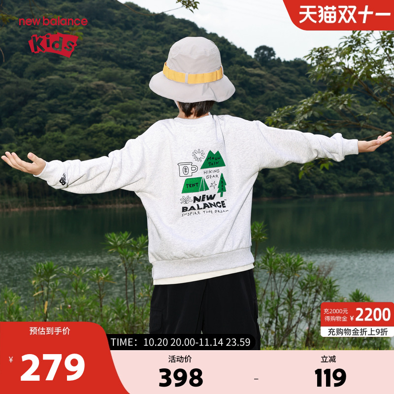 New Balance nb童装男女儿童2025新款早秋多色运动假两件圆领卫衣