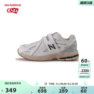 男女4 New Balance nb童鞋 PV1906SG 7岁中童秋冬密网缓震运动鞋