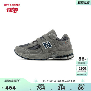 男女4 New Balance nb童鞋 PV2002R0 7岁中童春秋潮酷缓震运动鞋