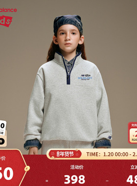 【加绒】New Balance nb童装男女儿童秋冬半拉链卫衣ND7ZF45033