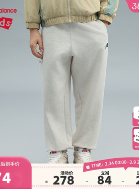 New Balance nb童装男女儿童春秋宽松运动束脚长裤ND4LF1E103
