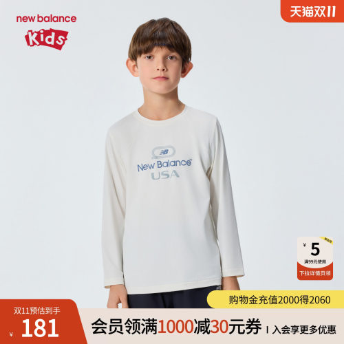 【吸湿速干】New Balance nb童装男女26年夏季长袖T恤ND7DG26123