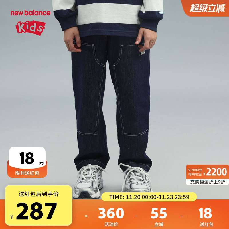 NB潮酷感复古宽松原色牛仔长裤