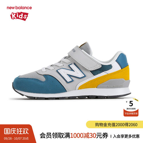 缓震不易滑倒 脚感柔软