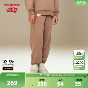 Balance New nb童装 男女儿童新款 ND4LF43102 束脚保暖长裤 加绒