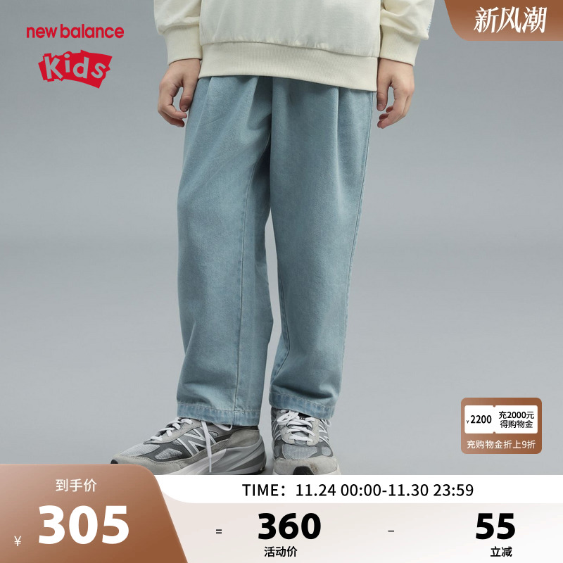 NB25春新品男女同款宽松牛仔裤