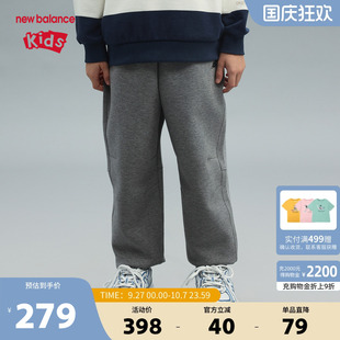 男女兒童25年春新款 New Balance nb童裝 子ND4LF1E123 舒適針織褲