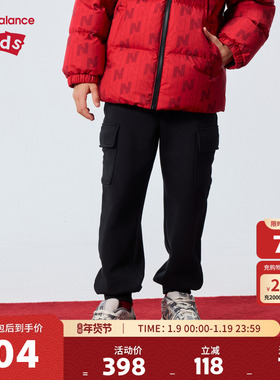 【加绒】New Balance nb童装男女儿童工装舒适保暖长裤ND4LF4Z103