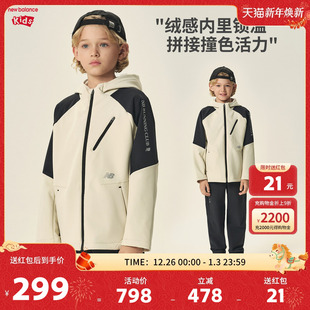 男女儿童春秋潮流户外风夹克外套ND7AF3Z193 nb童装 New Balance
