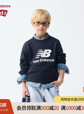 New Balance nb童装男女儿童春秋冬季时尚休闲套头卫衣ND7ZG83093