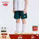 Balance nb童装 男女儿童夏季 New 休闲宽松透气梭织短裤 ND7VE2E093