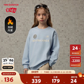 加绒 New Balance nb童装 男女儿童保暖舒适套头卫衣ND7ZE42053