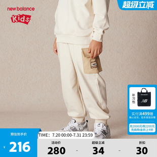 运动休闲春秋针织长裤 New 男女儿童新款 Balance ND4LE15073 nb童装