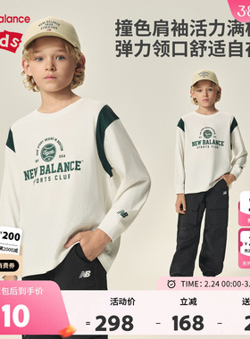 New Balance nb童装男女儿童新款时尚透气舒适长袖T恤ND7DF3Z123