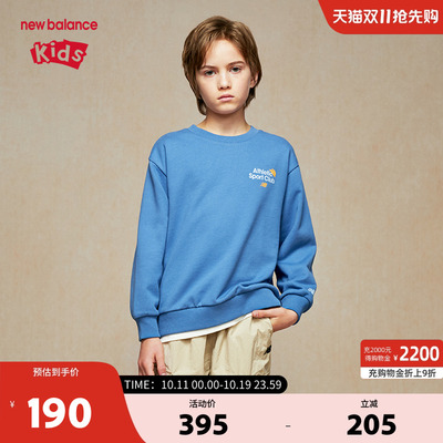 New Balance nb童装男女儿童时尚舒适宽松圆领长袖卫衣ND7ZE31073