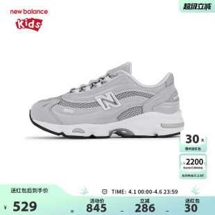 男女4 New Balance nb童鞋 PV1000EK 7岁中童网面防滑老爹运动鞋
