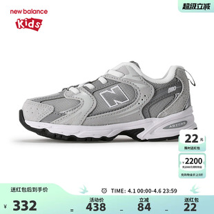 男女0 New Balance nb童鞋 IZ530CK 4岁小童秋冬潮酷灰色密网运动鞋