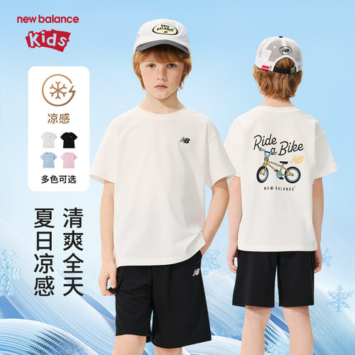 【凉感】New Balance nb童装男女童26年夏简约印花ND7EG62053