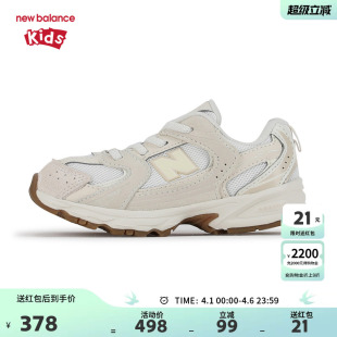 男女0 New Balance nb童鞋 IZ530UL 4岁小童春秋米色拼接休闲运动鞋