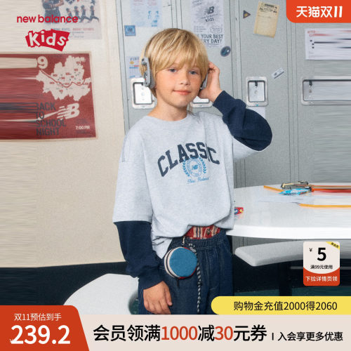 假两件叠穿 撞色包边 宽松 印花耐看