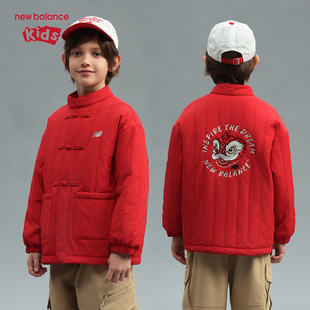 男女儿童26新款 nb童装 红色拜年服棉服外套ND7AG6R163 Balance New