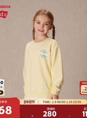 New Balance nb童装男女儿童新款潮流春秋假两件卫衣ND7CE15083