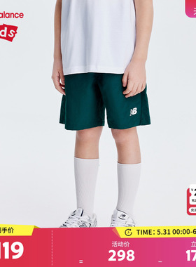 New Balance nb童装男女儿童夏季休闲宽松透气梭织短裤ND7VE2E093