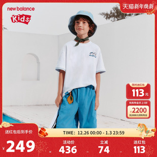 balance BLANK 男女儿童T恤套装 new CAT童装 ND2SF2V063 凉感