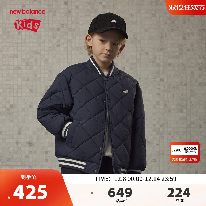 New Balance nb童装男女儿童秋冬保暖潮酷棒球棉服外套ND7QE4E013